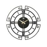 Bhk Metal Duvar Saati Monza